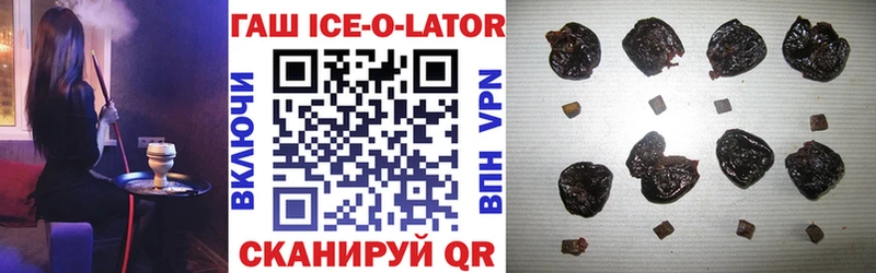 Где купить Мамадыш КОКАИН  АМФ  МЕФ 