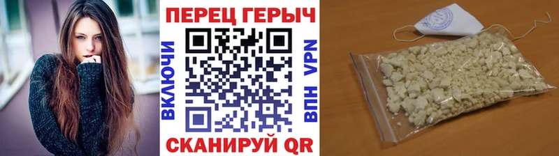 KRAKEN ONION Мамадыш ГЕРОИН герыч