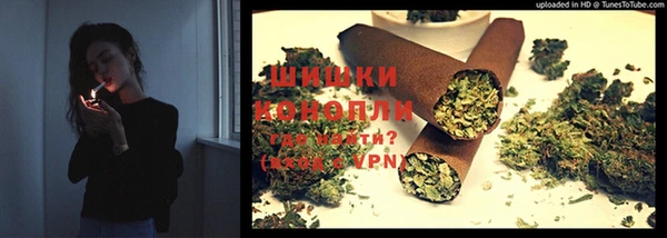 мефедрон Абаза