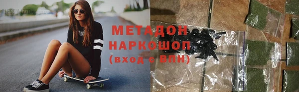 mix Алексин