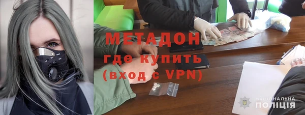 МДПВ Алзамай