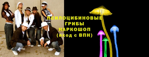 скорость Абдулино