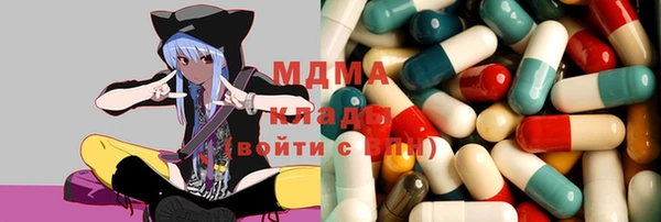 МДПВ Алзамай