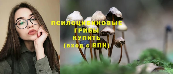 скорость Абдулино