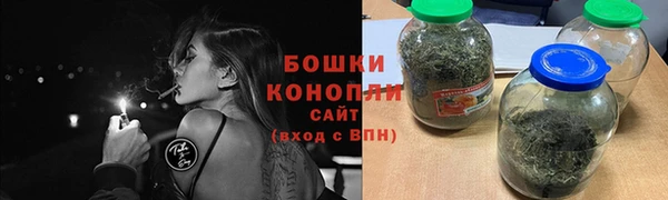 скорость Абдулино