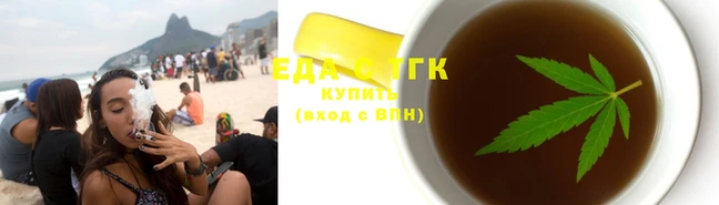 скорость Абдулино