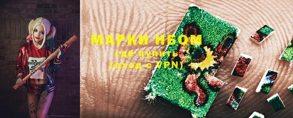 скорость Абдулино