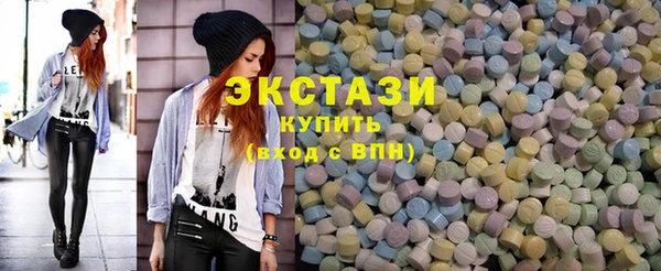 скорость Абдулино