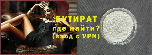 скорость Абдулино
