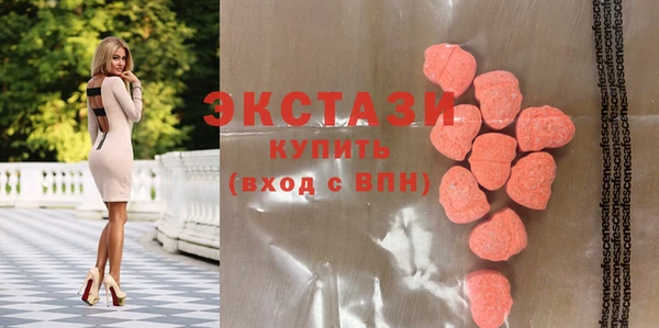 скорость Абдулино