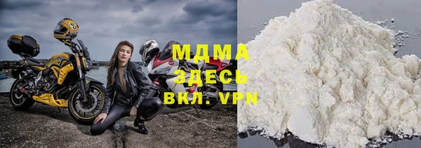 а пвп мука Алексеевка