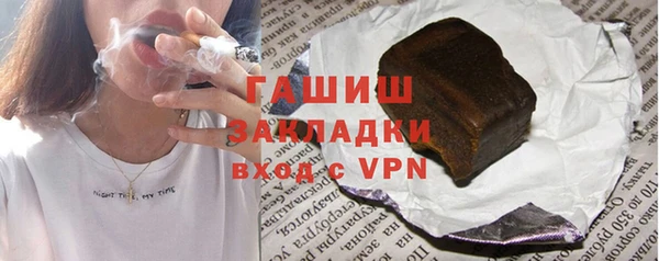 скорость Абдулино